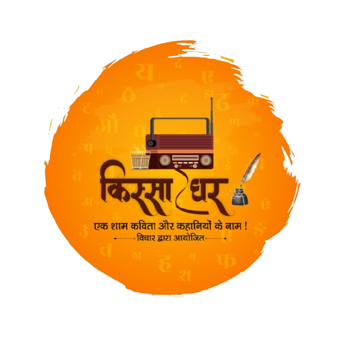 bg logo 2